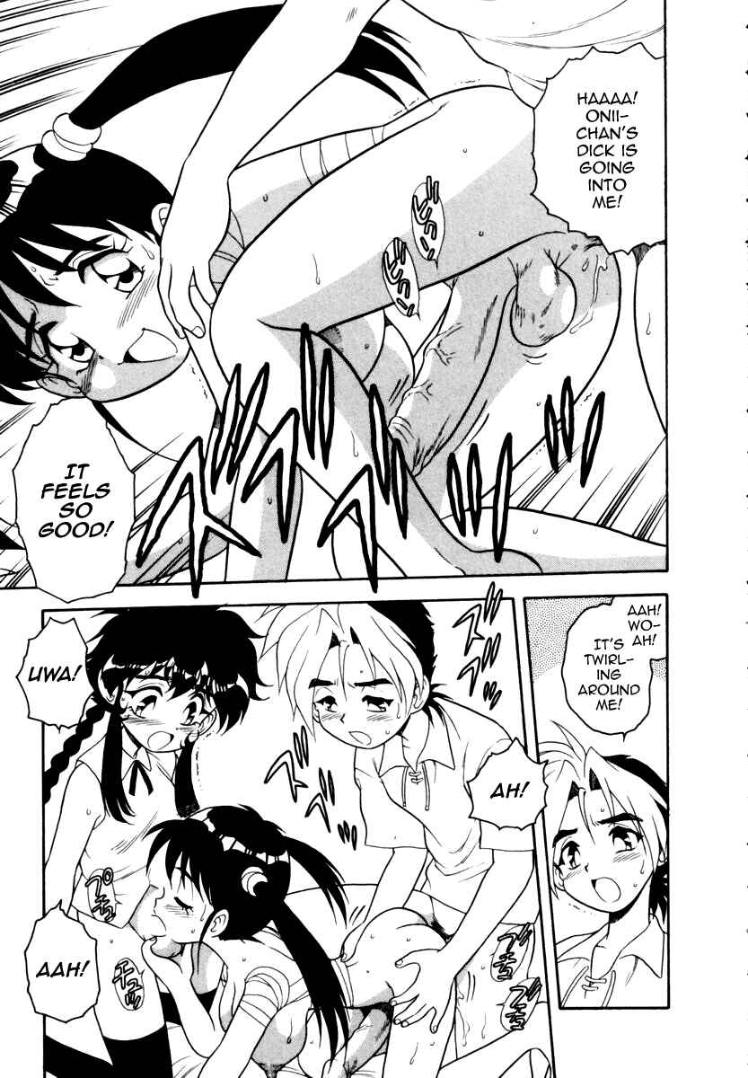 Page 9 Chapter 8 Blue Heaven