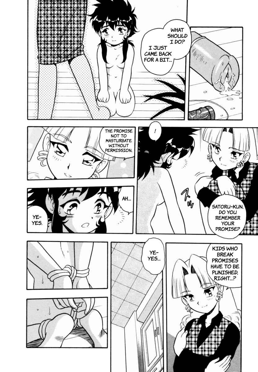 Page 10 Chapter 2 Blue Heaven