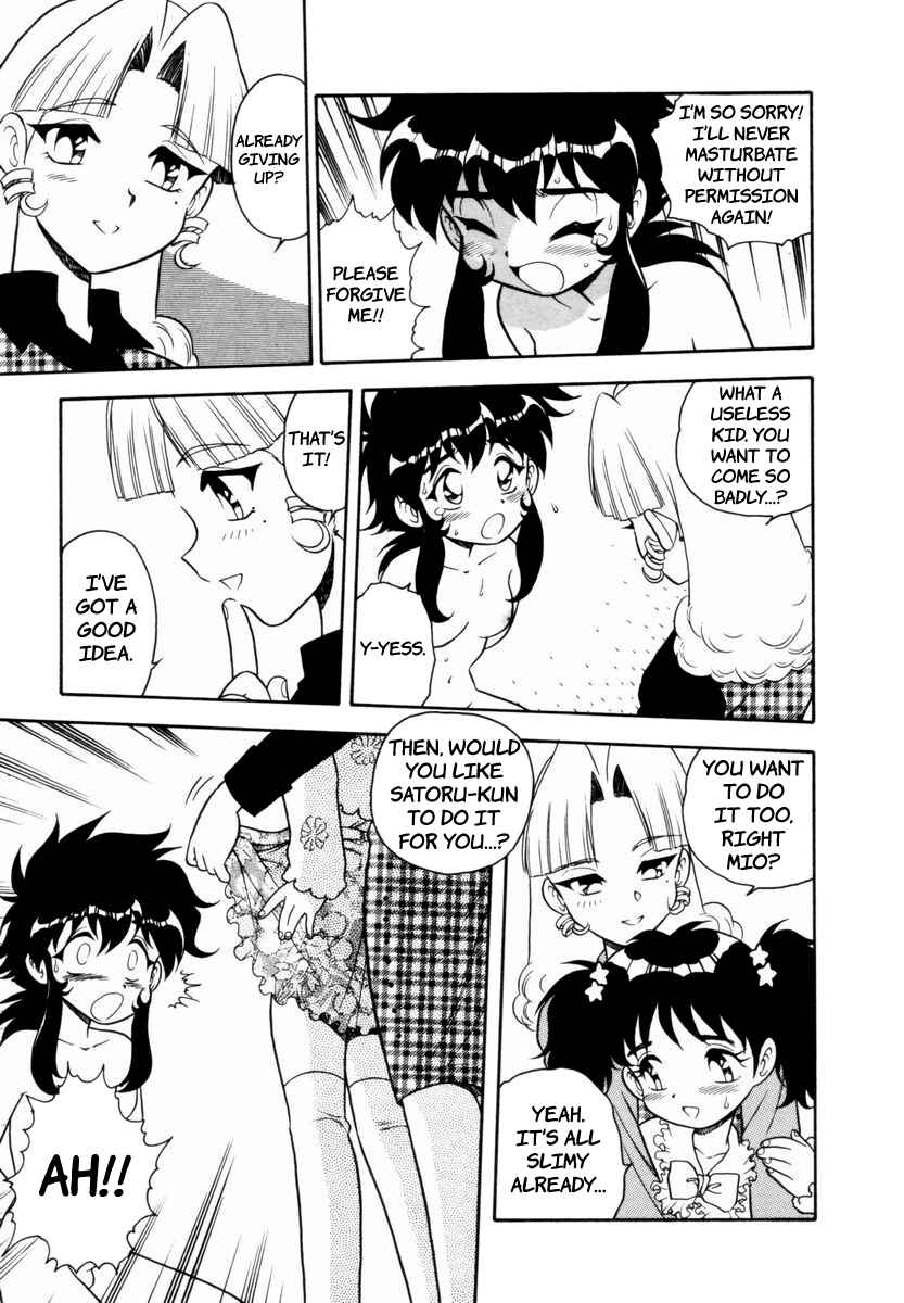 Page 15 Chapter 2 Blue Heaven