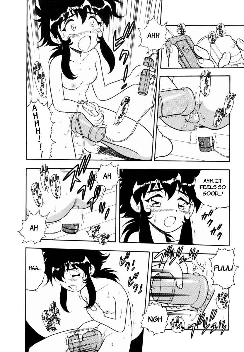 Page 8 Chapter 2 Blue Heaven