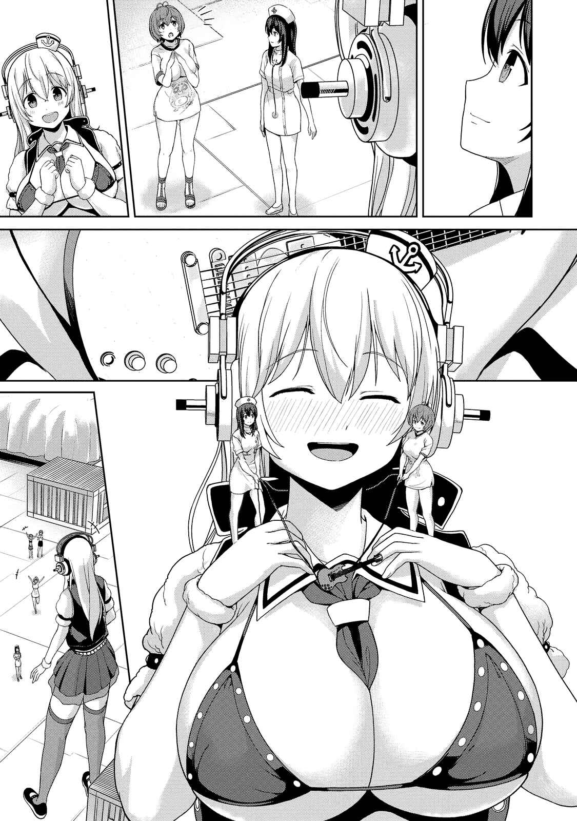 Page 12 Chapter 7 Inconvenient Daily Life of the Super Sonico!!!