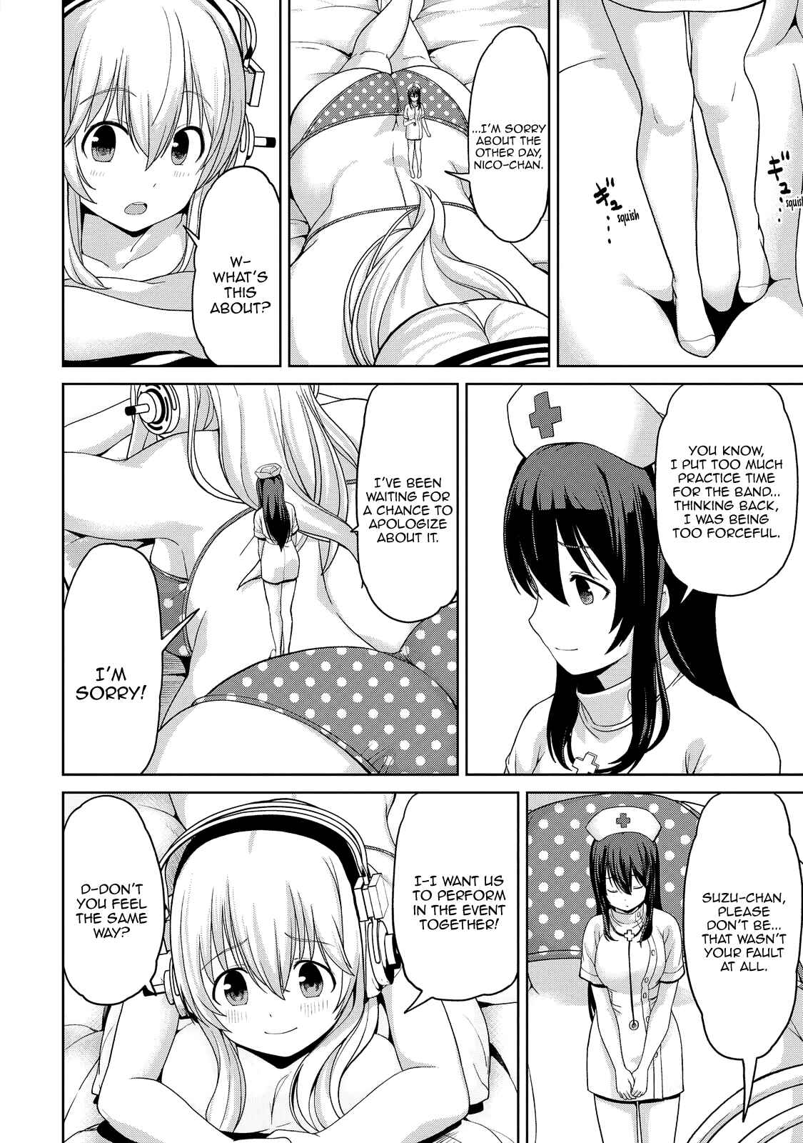 Page 11 Chapter 6 Inconvenient Daily Life of the Super Sonico!!!