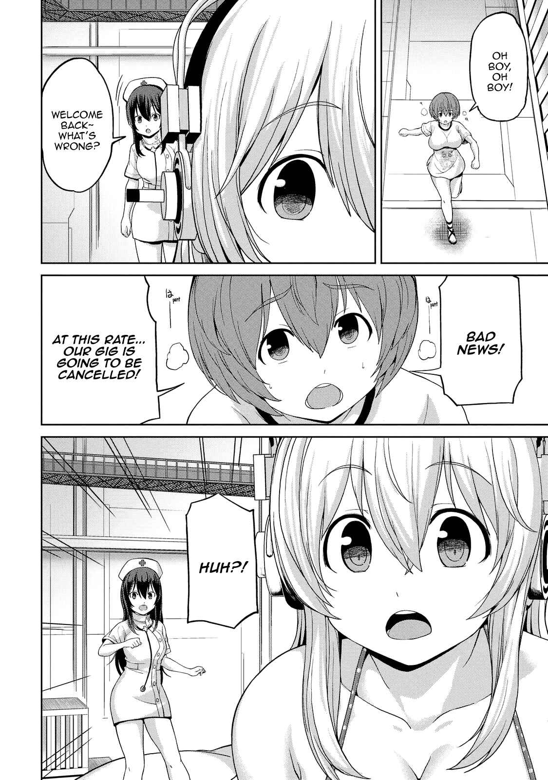 Page 13 Chapter 6 Inconvenient Daily Life of the Super Sonico!!!