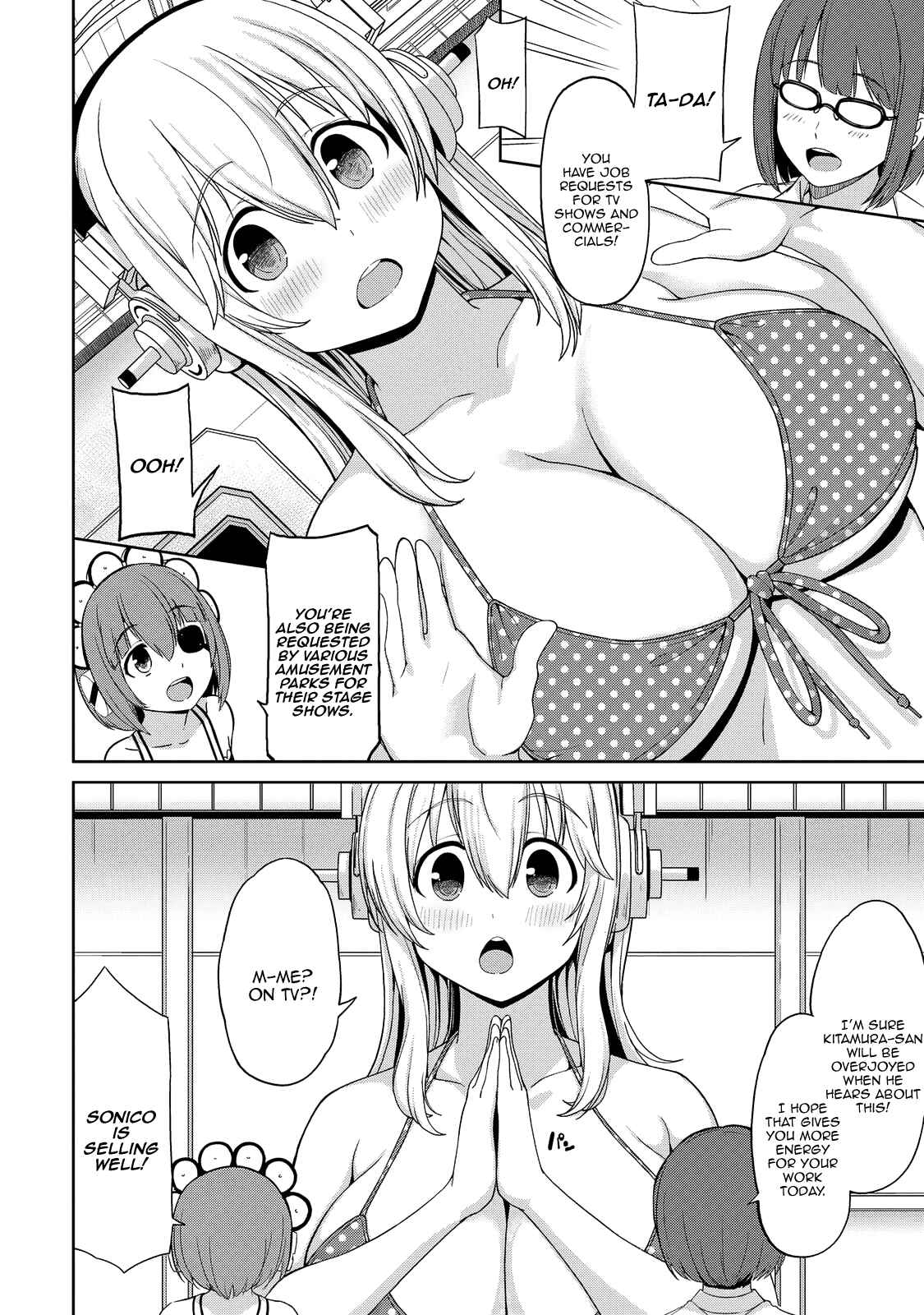 Page 5 Chapter 6 Inconvenient Daily Life of the Super Sonico!!!