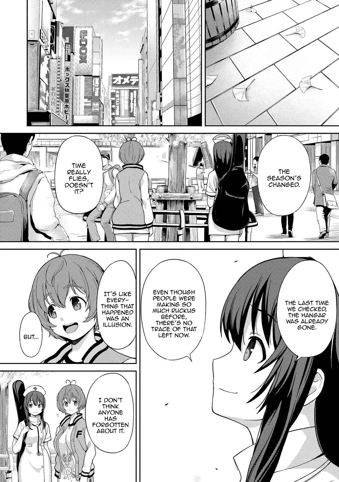 Page 13 Chapter 8 Inconvenient Daily Life of the Super Sonico!!!