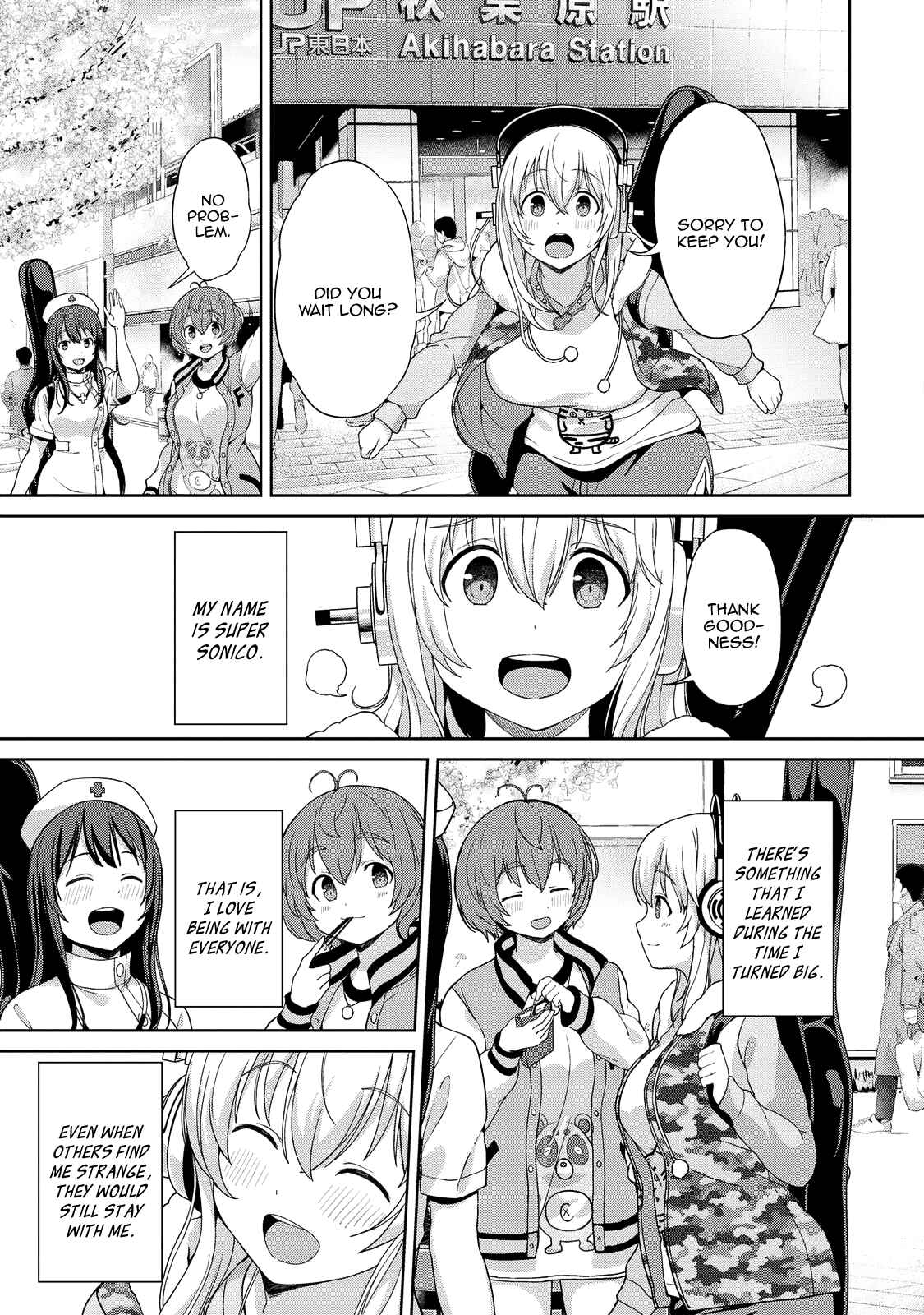 Page 14 Chapter 8 Inconvenient Daily Life of the Super Sonico!!!