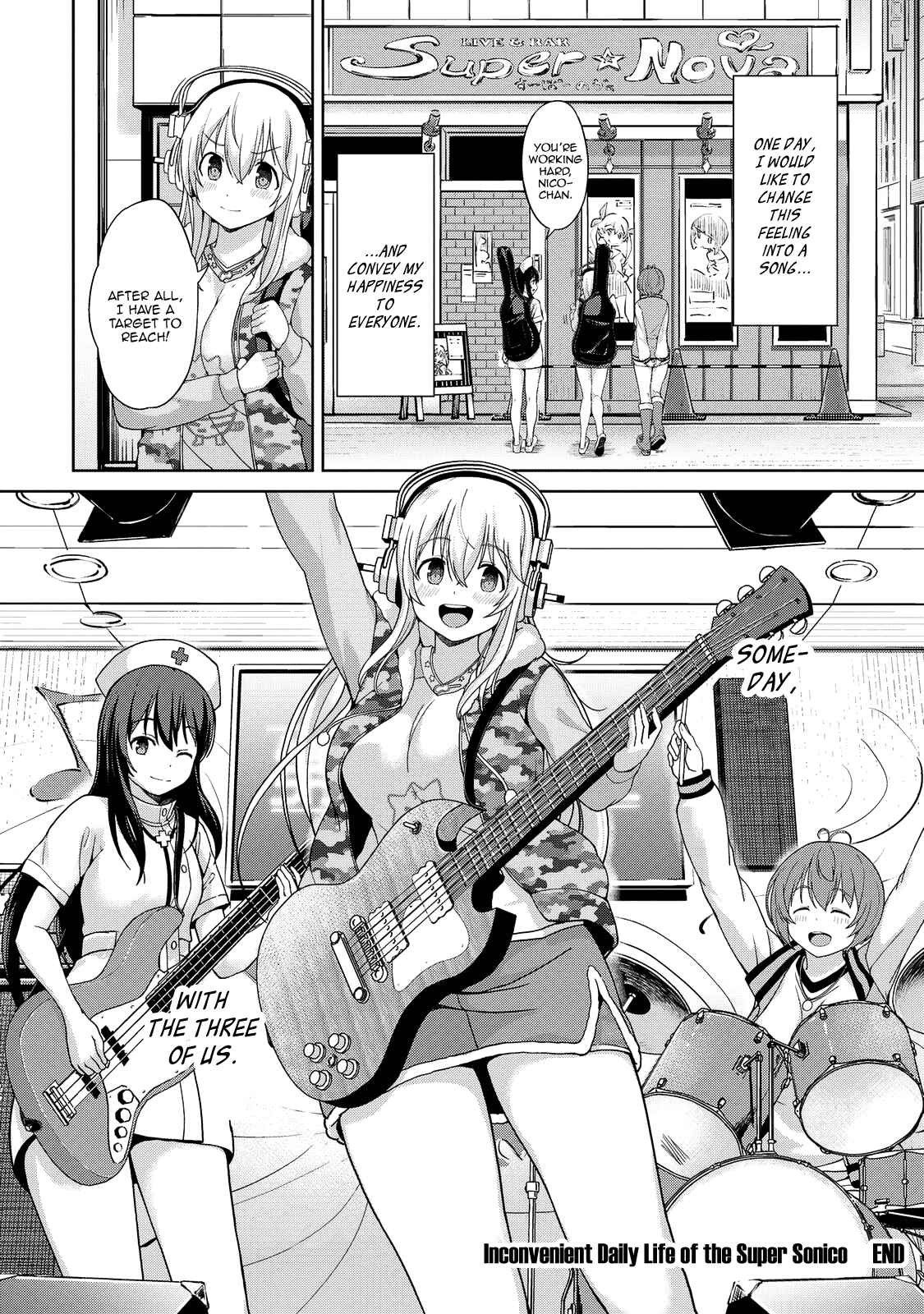 Page 15 Chapter 8 Inconvenient Daily Life of the Super Sonico!!!
