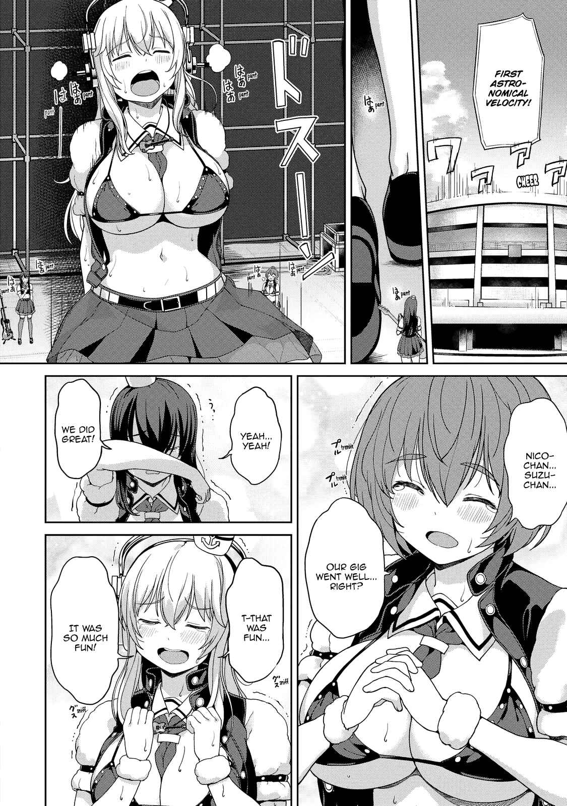 Page 9 Chapter 8 Inconvenient Daily Life of the Super Sonico!!!