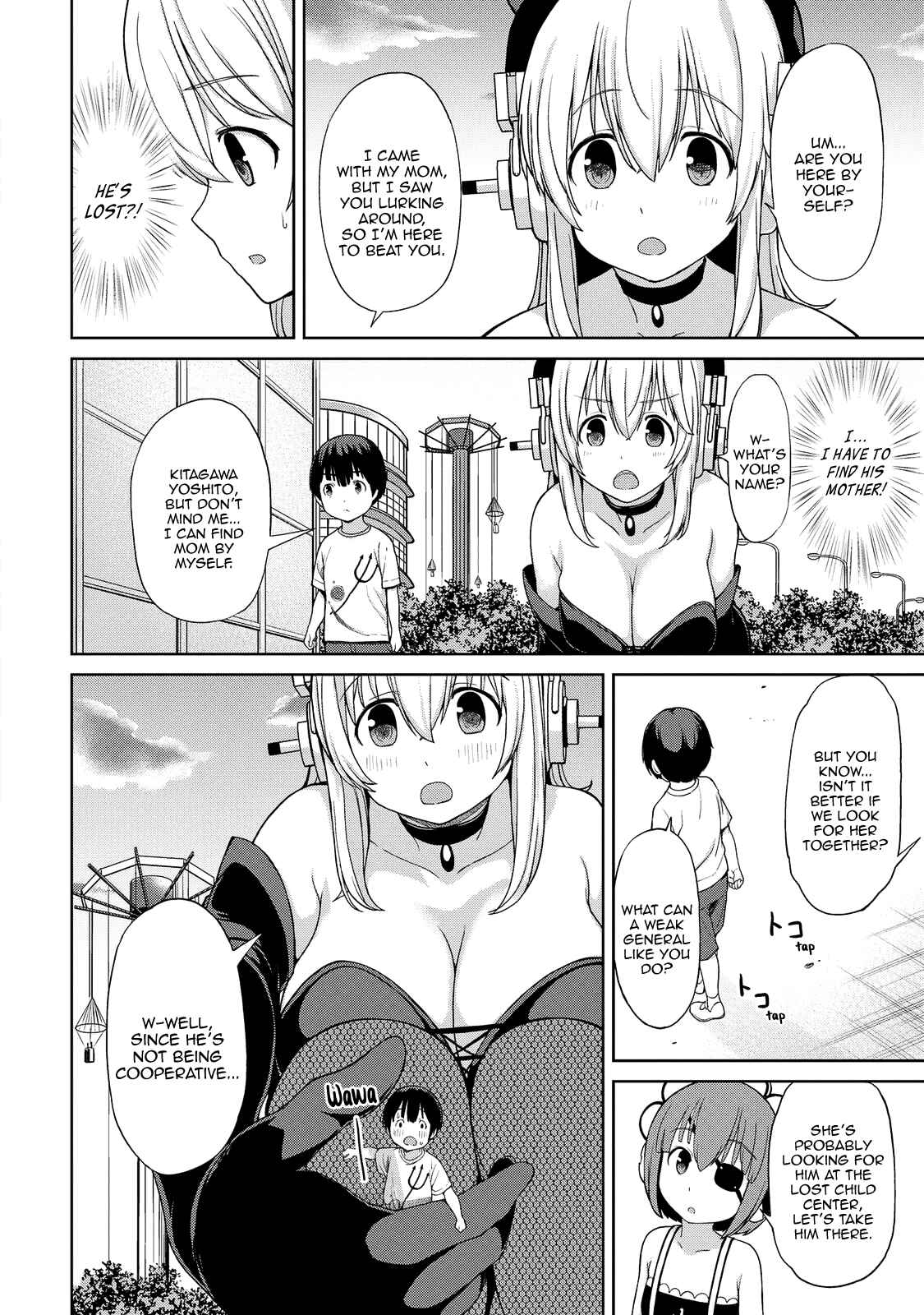 Page 11 Chapter 5 Inconvenient Daily Life of the Super Sonico!!!