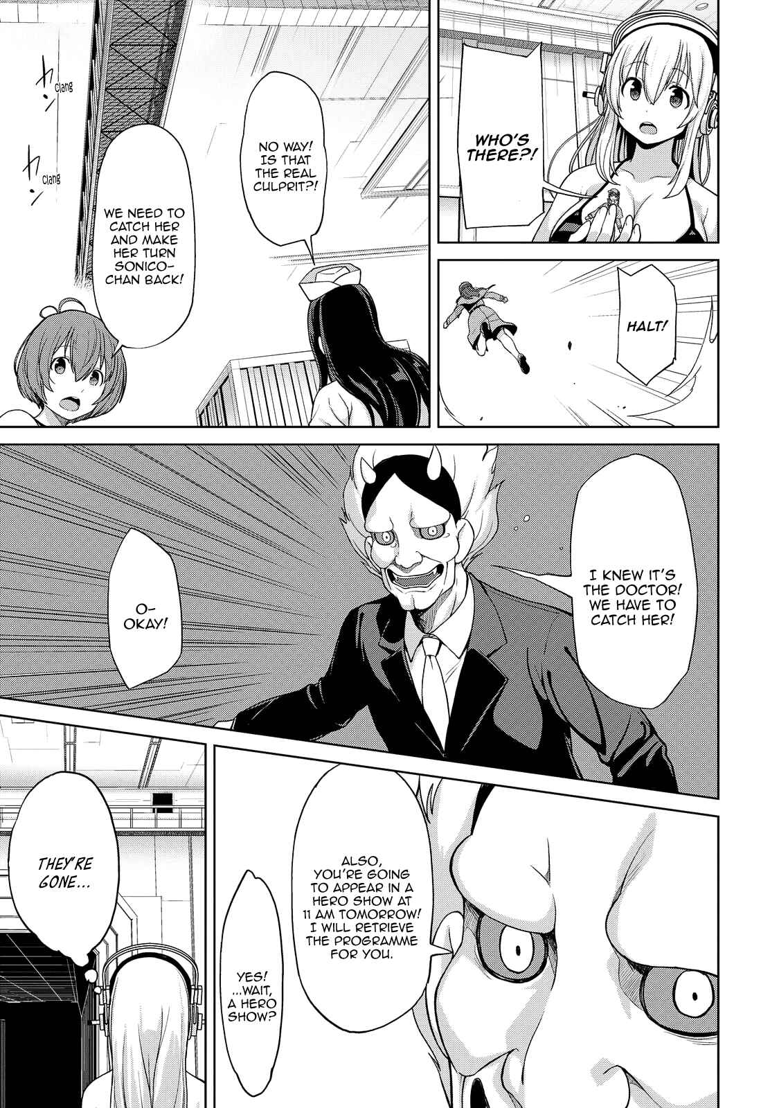 Page 6 Chapter 5 Inconvenient Daily Life of the Super Sonico!!!