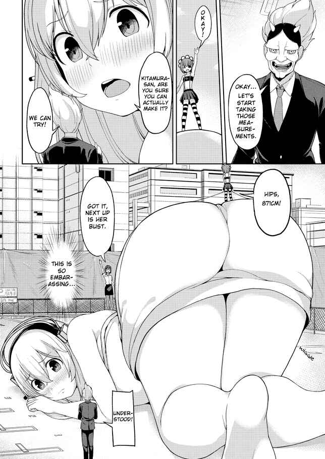 Page 10 Chapter 2 Inconvenient Daily Life of the Super Sonico!!!