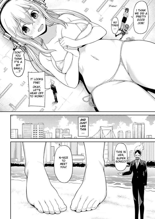 Page 12 Chapter 2 Inconvenient Daily Life of the Super Sonico!!!