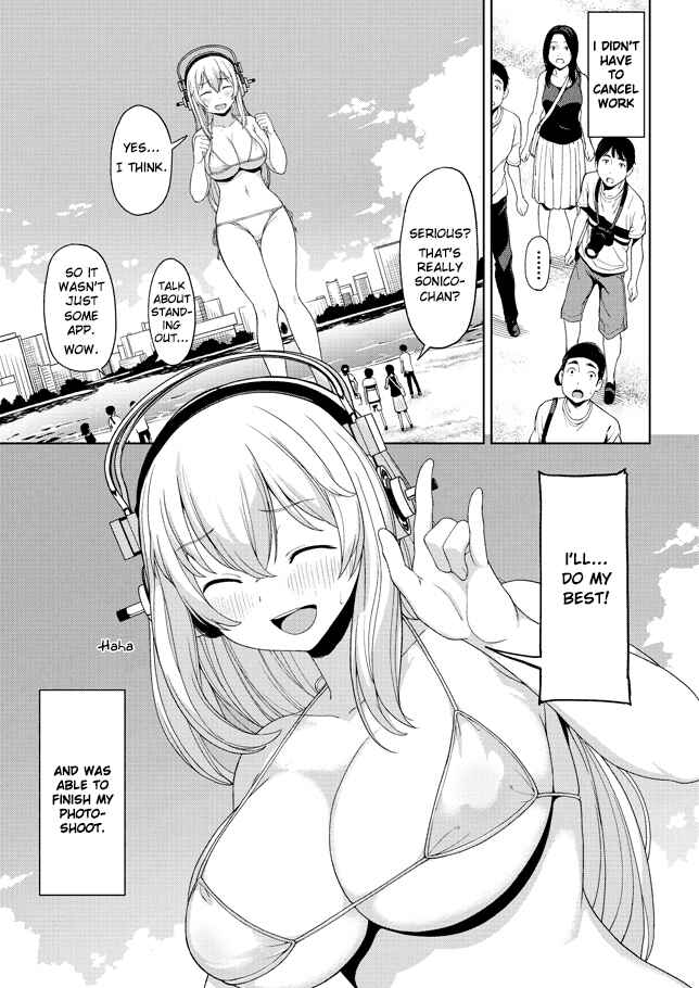 Page 13 Chapter 2 Inconvenient Daily Life of the Super Sonico!!!