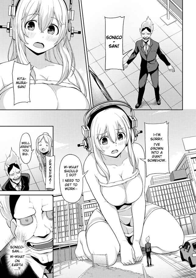 Page 7 Chapter 2 Inconvenient Daily Life of the Super Sonico!!!