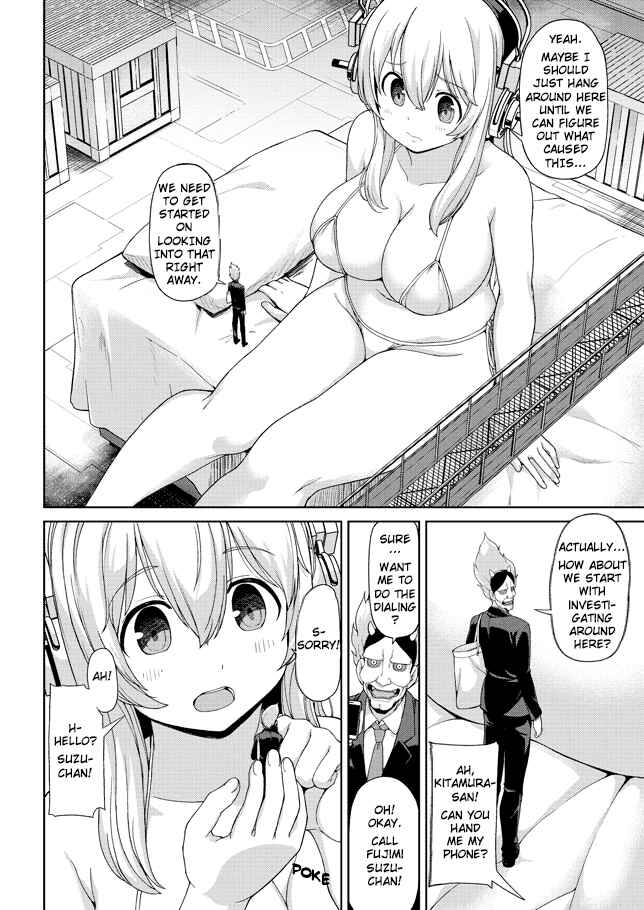 Page 4 Chapter 3 Inconvenient Daily Life of the Super Sonico!!!