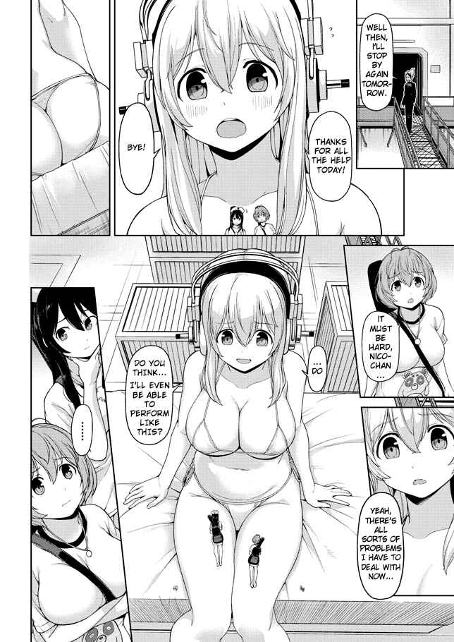 Page 8 Chapter 3 Inconvenient Daily Life of the Super Sonico!!!