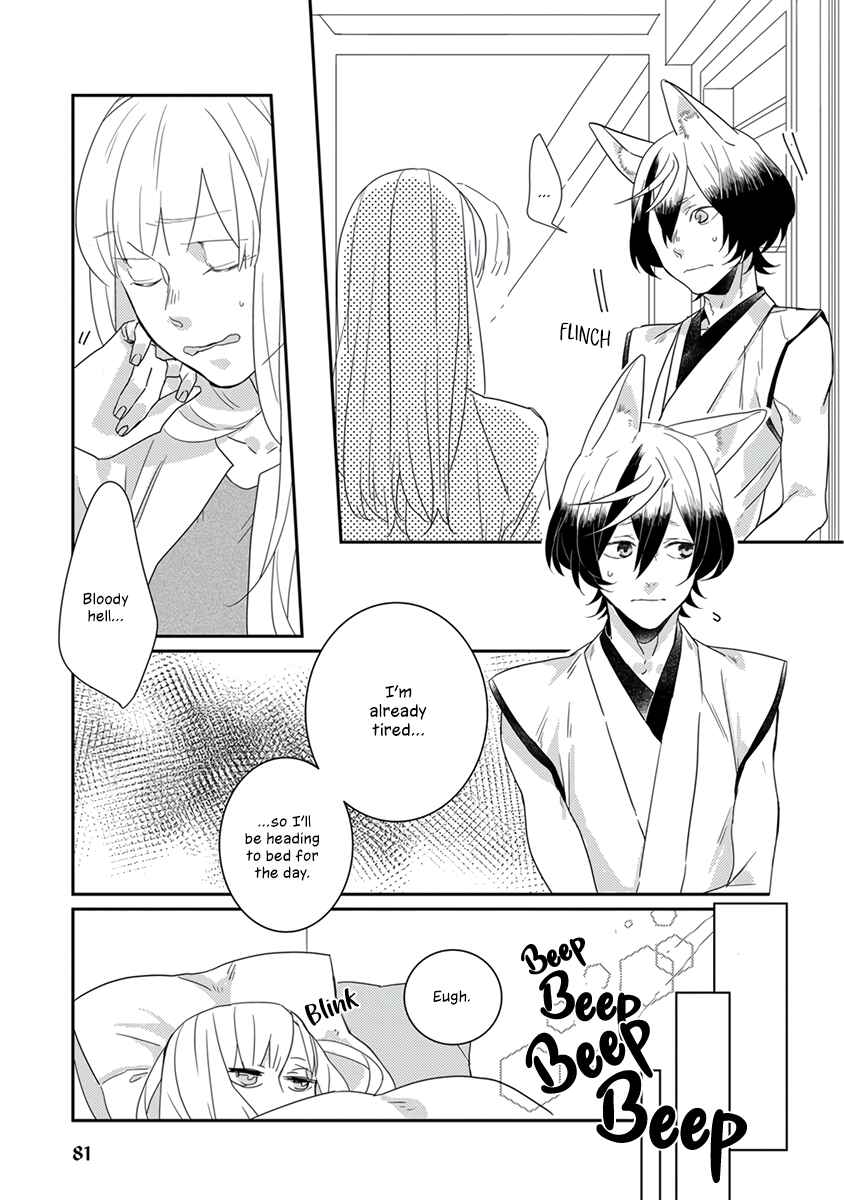 Page 10 Chapter 7 My Supernatural Living Arrangement