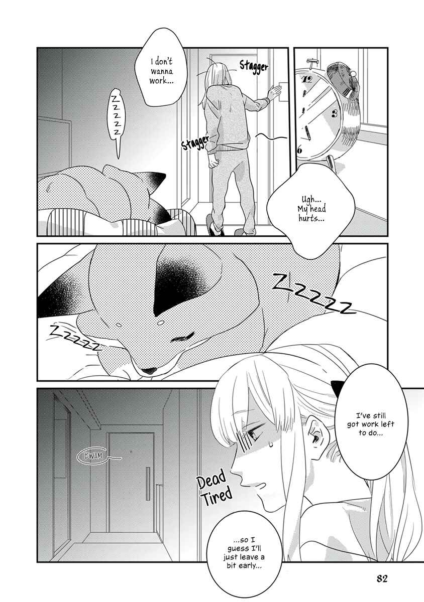 Page 11 Chapter 7 My Supernatural Living Arrangement