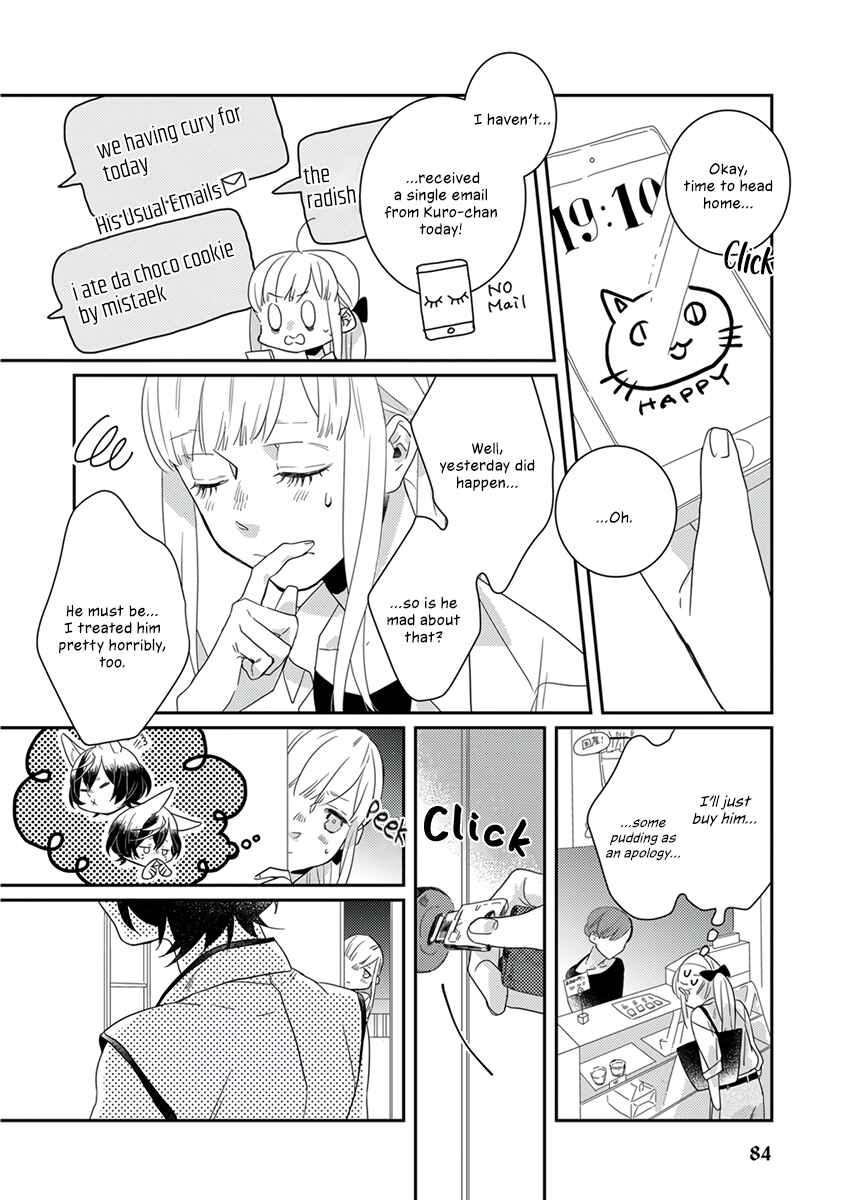 Page 13 Chapter 7 My Supernatural Living Arrangement