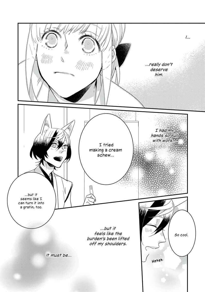 Page 15 Chapter 7 My Supernatural Living Arrangement