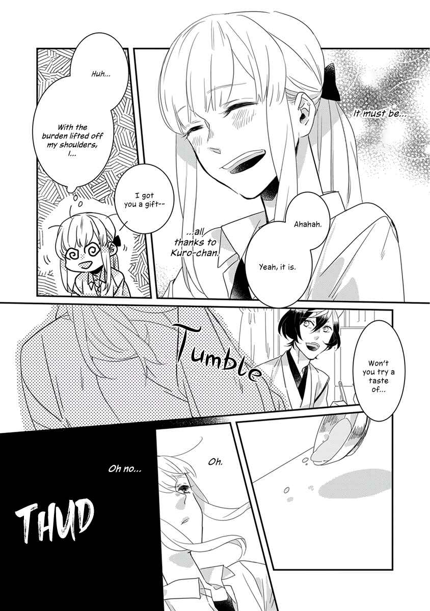 Page 16 Chapter 7 My Supernatural Living Arrangement