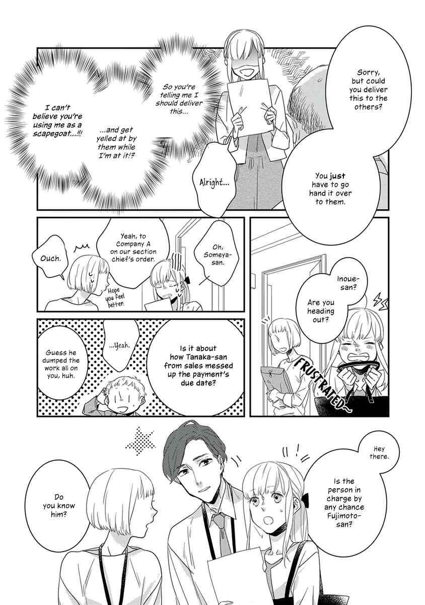 Page 5 Chapter 7 My Supernatural Living Arrangement