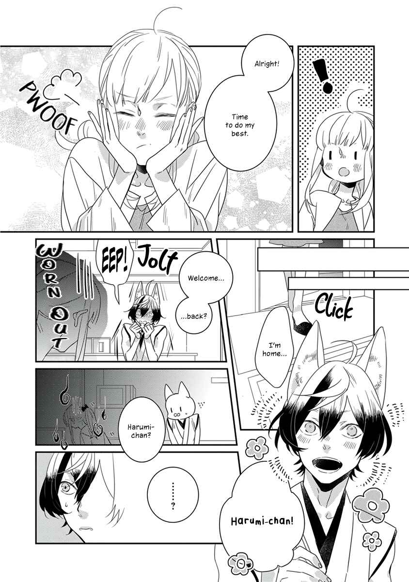 Page 7 Chapter 7 My Supernatural Living Arrangement