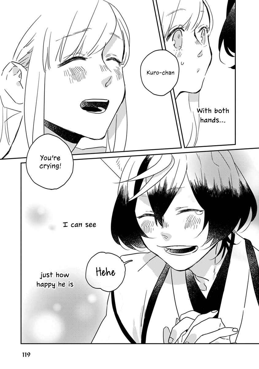 Page 12 Chapter 20 My Supernatural Living Arrangement