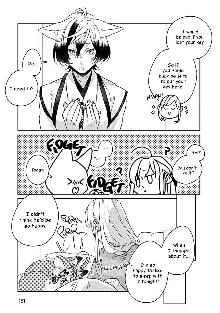 Page 14 Chapter 20 My Supernatural Living Arrangement