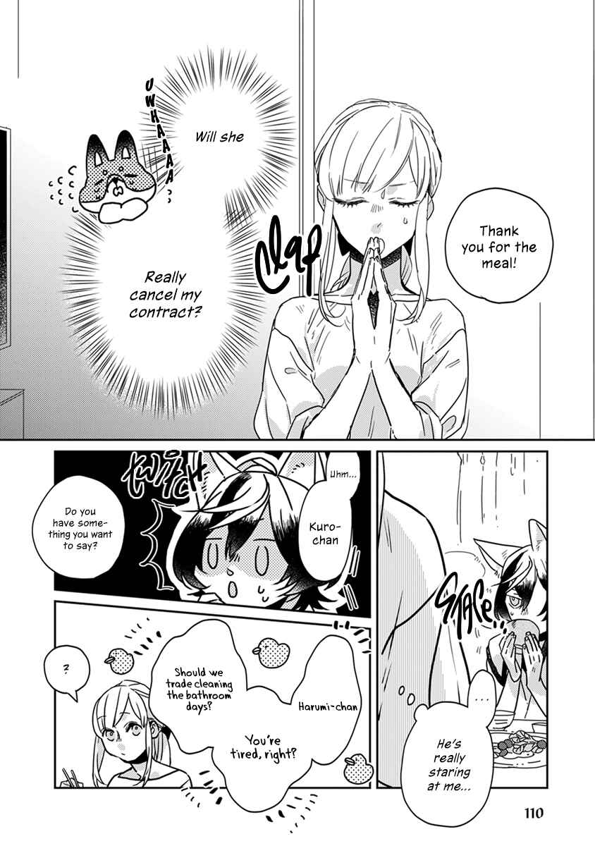 Page 3 Chapter 20 My Supernatural Living Arrangement