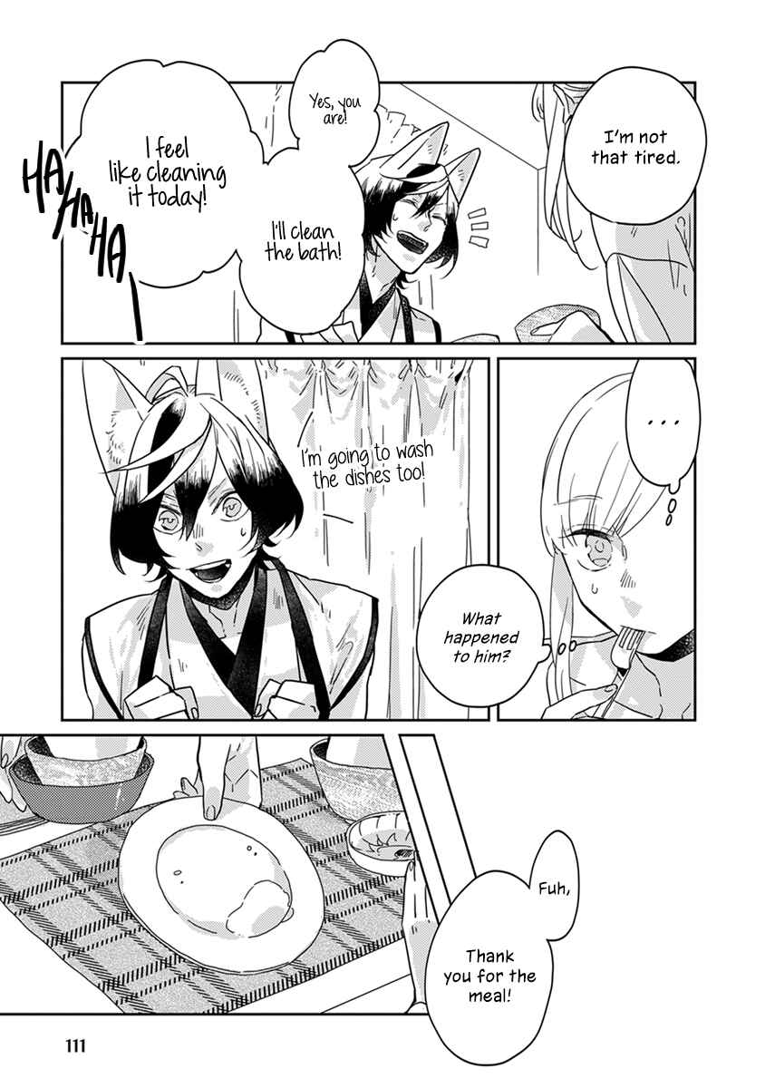Page 4 Chapter 20 My Supernatural Living Arrangement