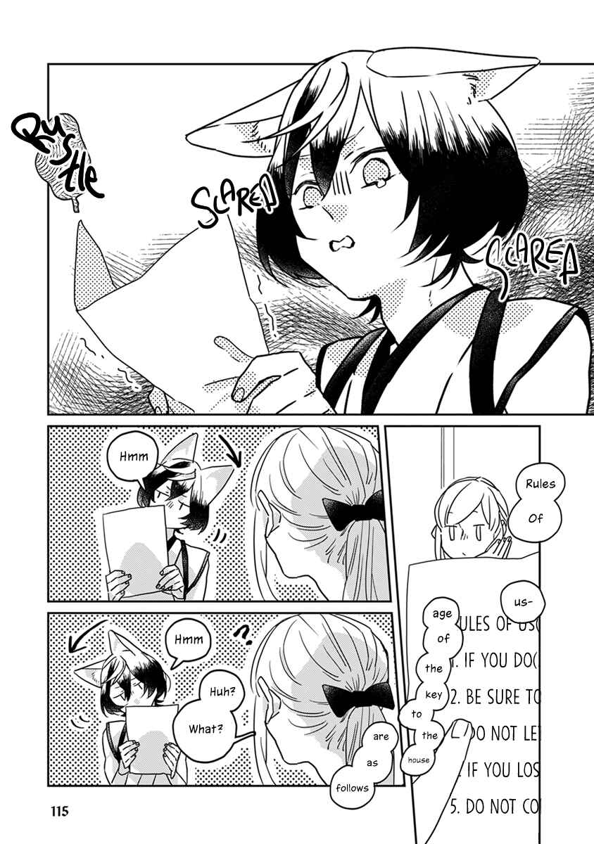 Page 8 Chapter 20 My Supernatural Living Arrangement