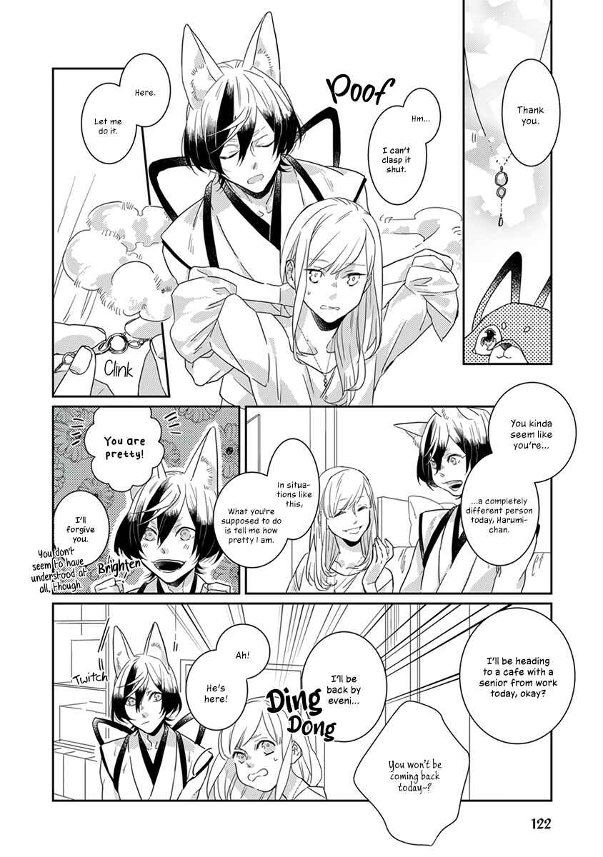 Page 3 Chapter 10 My Supernatural Living Arrangement