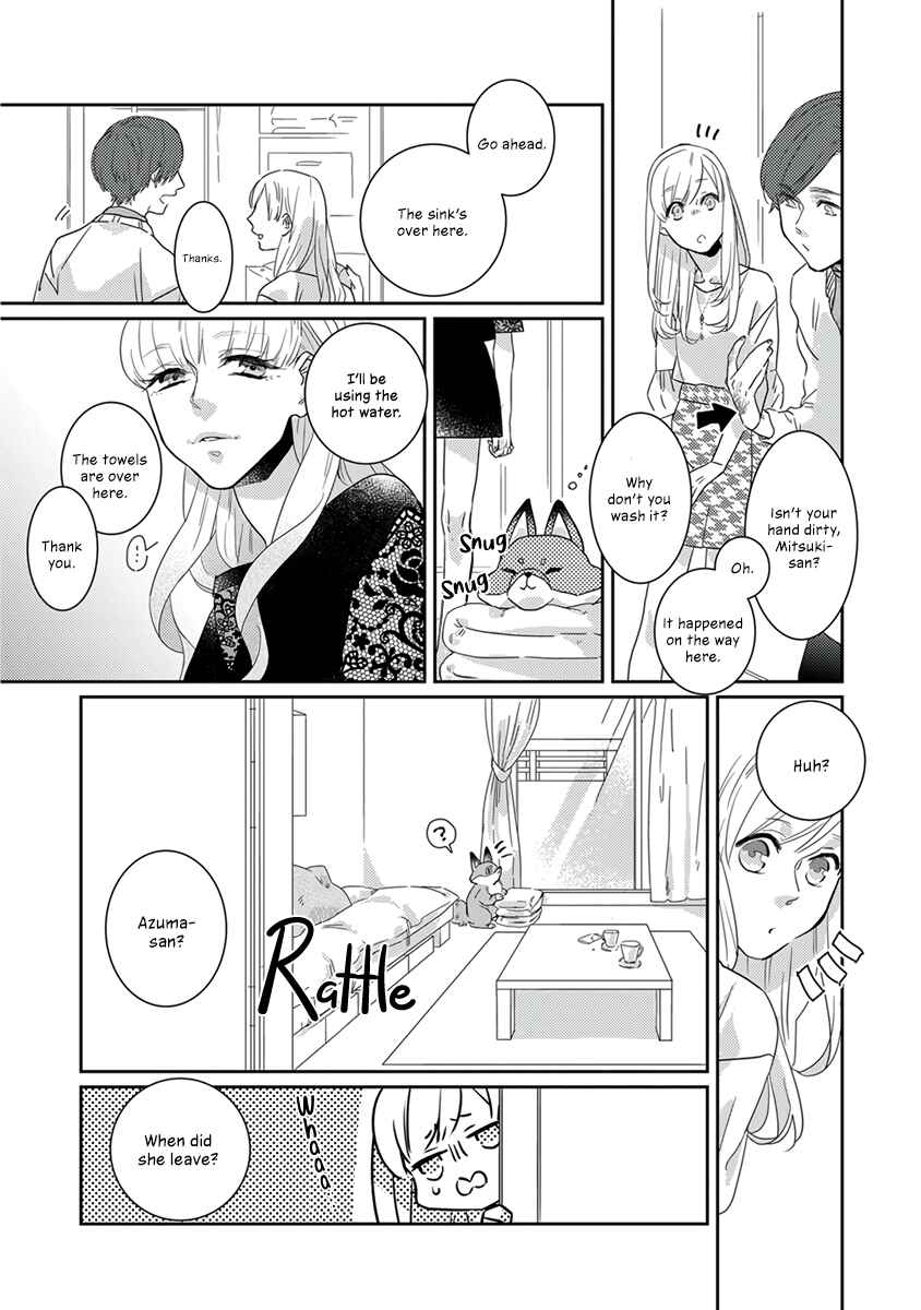 Page 5 Chapter 10 My Supernatural Living Arrangement