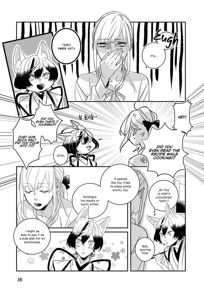 Page 12 Chapter 3 My Supernatural Living Arrangement