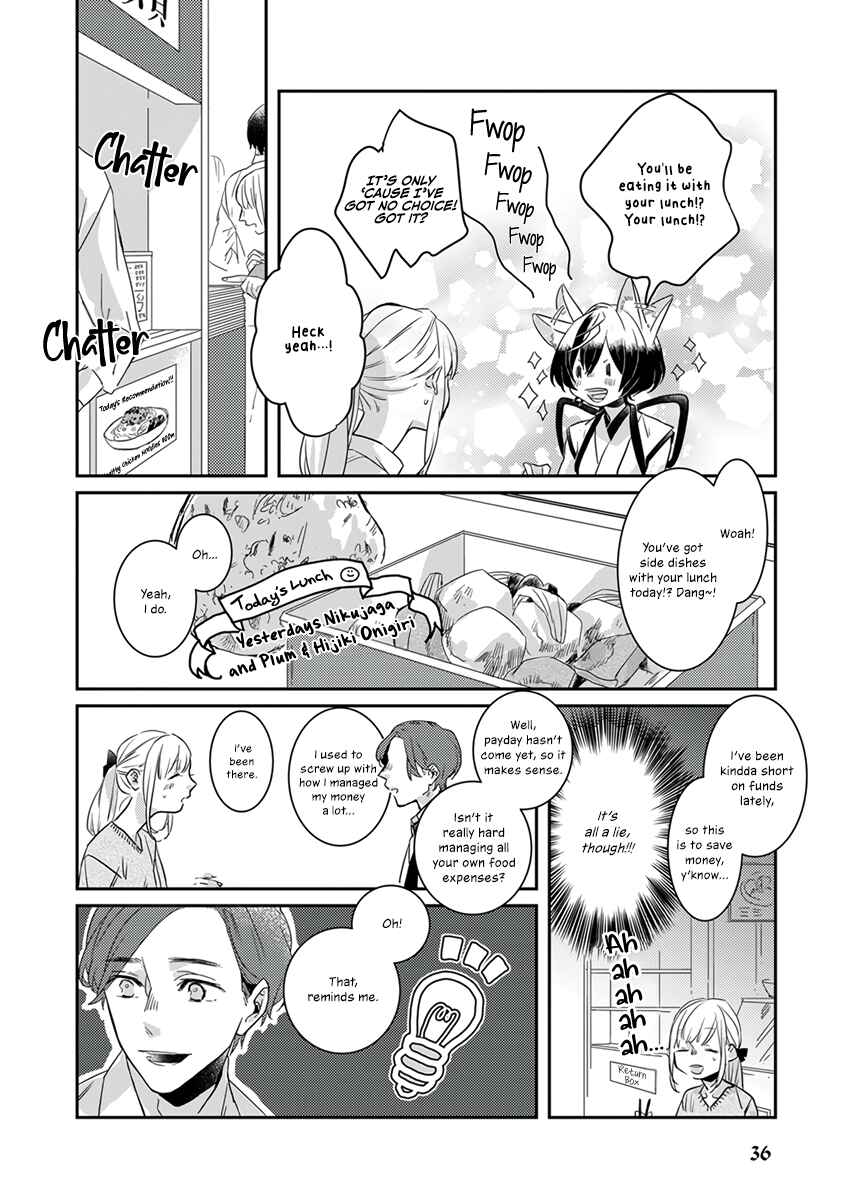 Page 13 Chapter 3 My Supernatural Living Arrangement