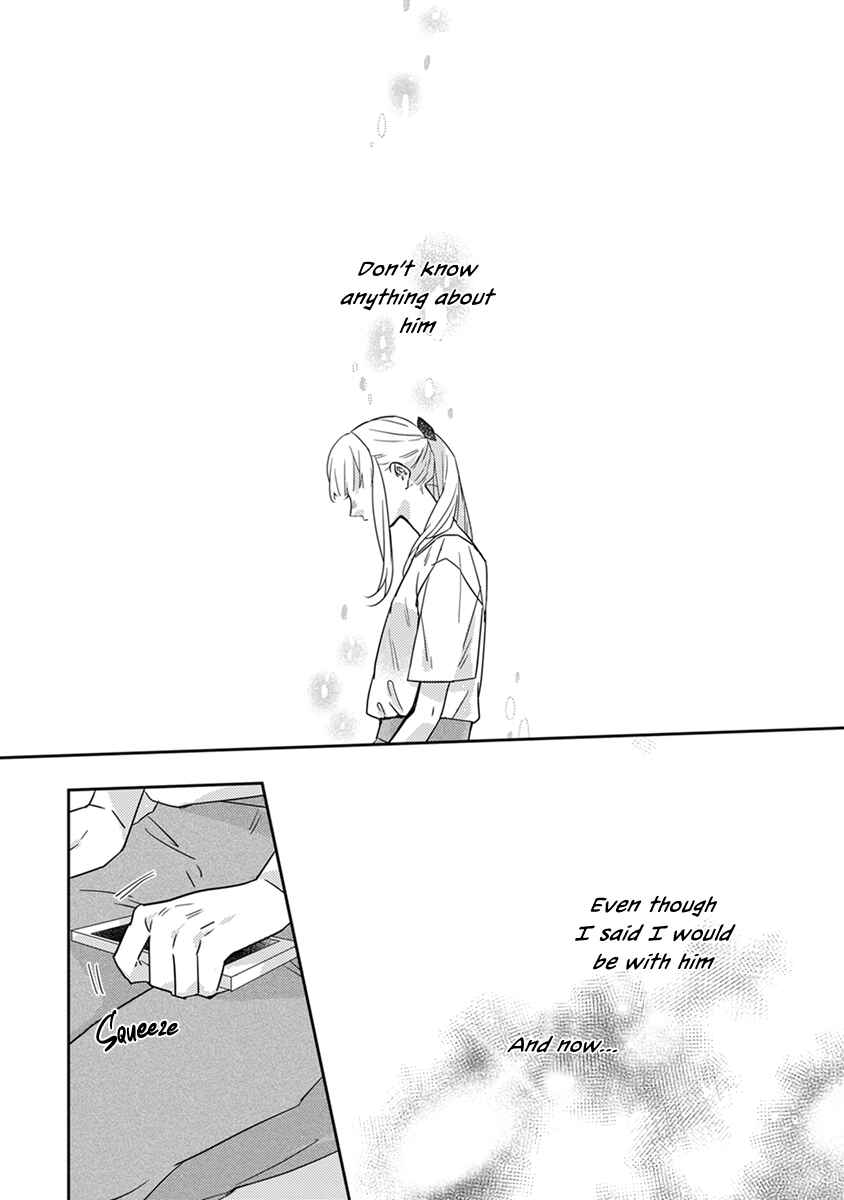 Page 10 Chapter 13 My Supernatural Living Arrangement