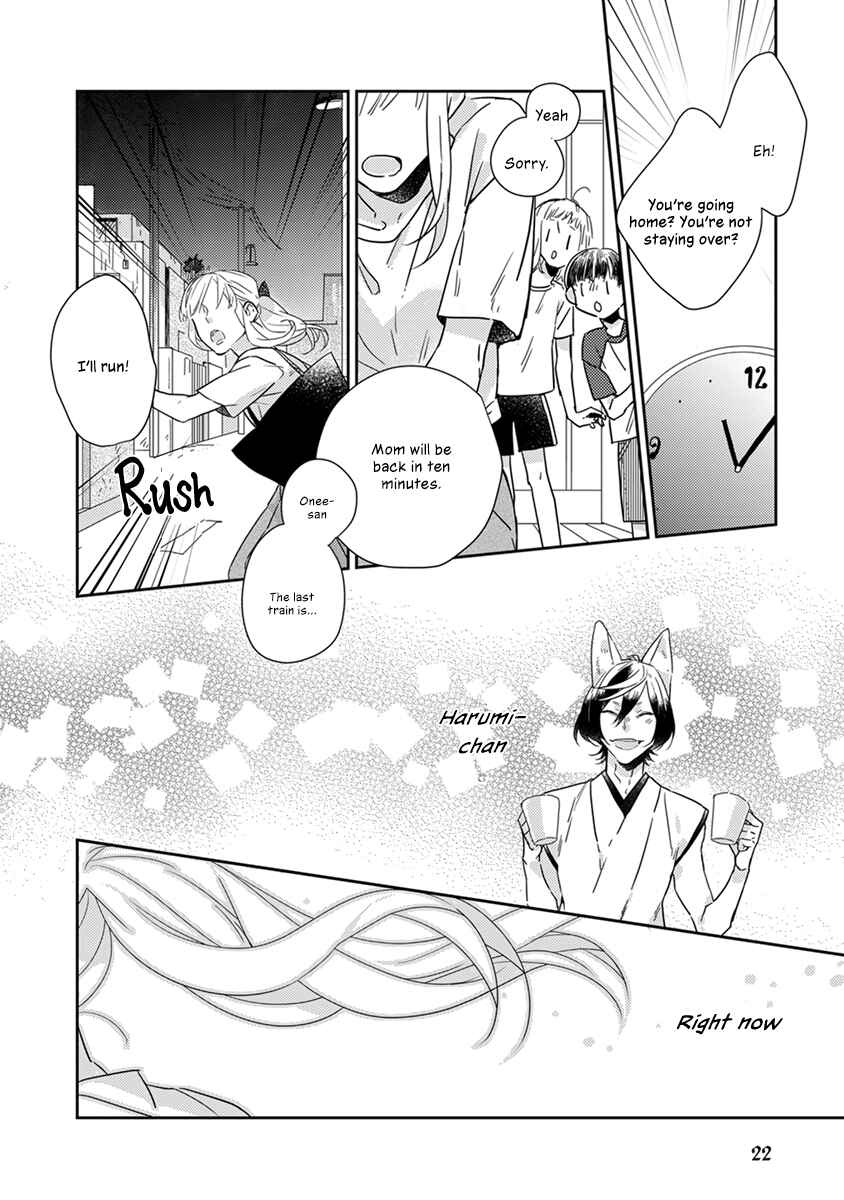 Page 11 Chapter 13 My Supernatural Living Arrangement