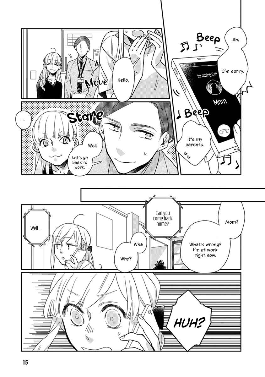 Page 4 Chapter 13 My Supernatural Living Arrangement