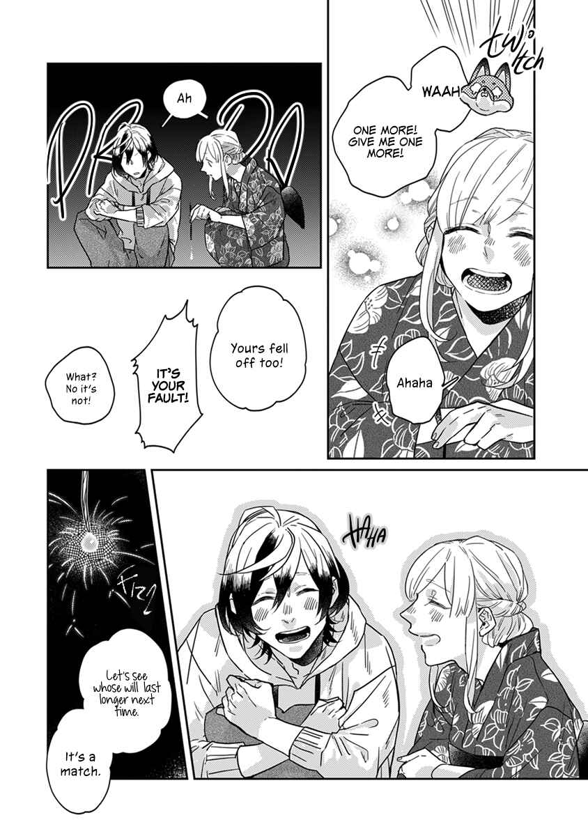Page 10 Chapter 17 My Supernatural Living Arrangement