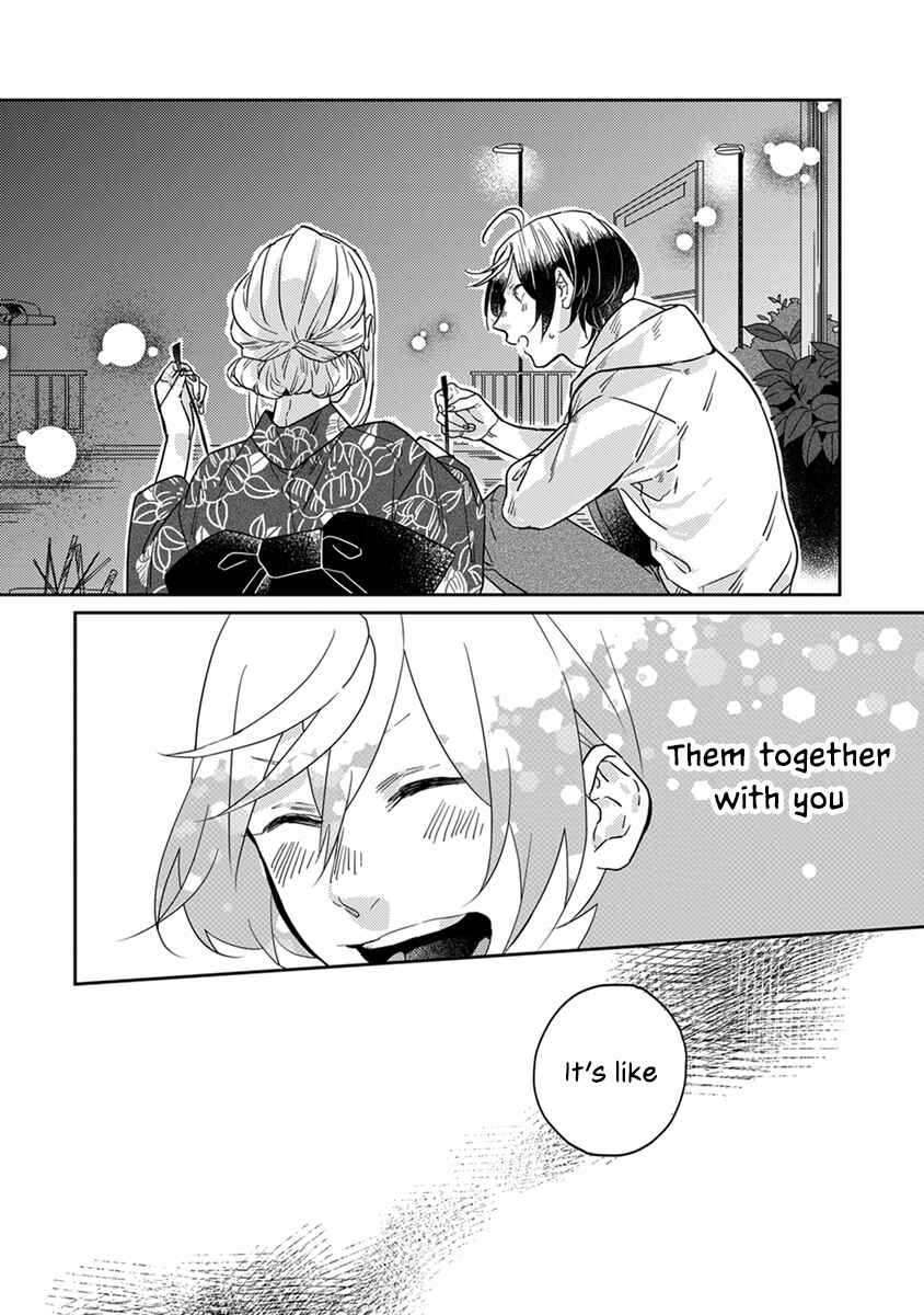 Page 12 Chapter 17 My Supernatural Living Arrangement