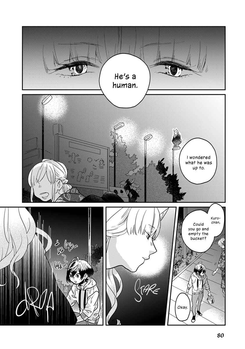 Page 13 Chapter 17 My Supernatural Living Arrangement