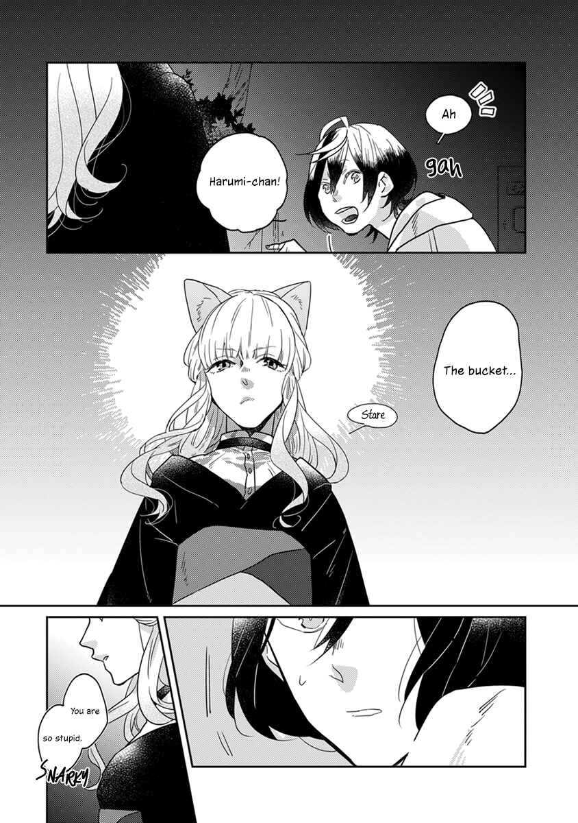 Page 14 Chapter 17 My Supernatural Living Arrangement