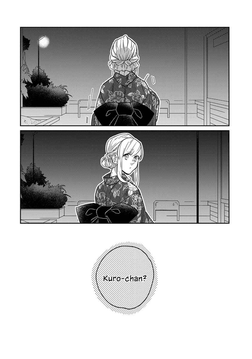 Page 16 Chapter 17 My Supernatural Living Arrangement
