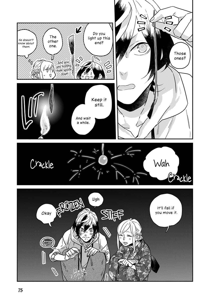 Page 8 Chapter 17 My Supernatural Living Arrangement