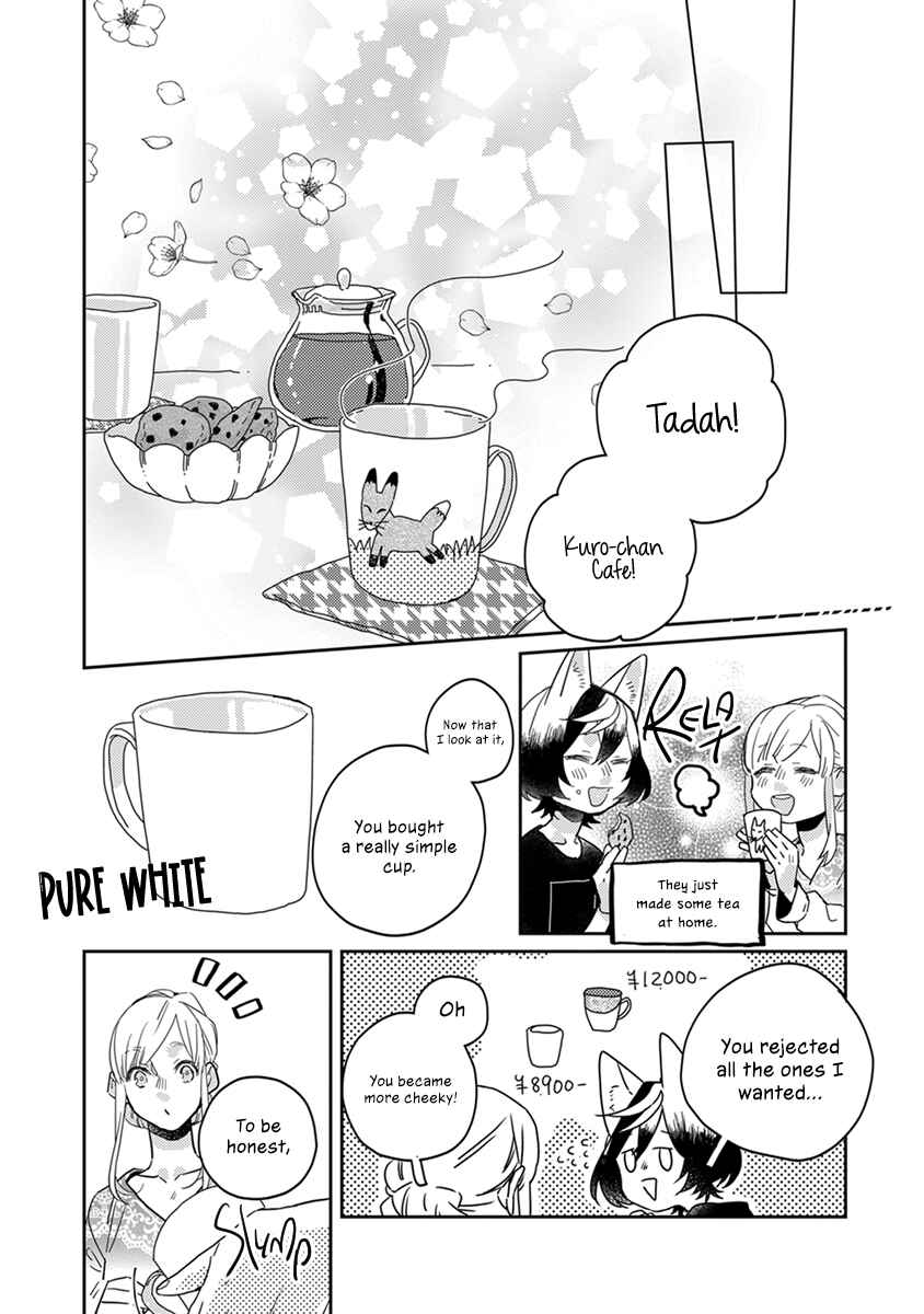 Page 12 Chapter 21.2 My Supernatural Living Arrangement