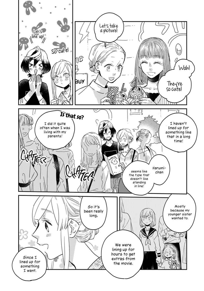 Page 4 Chapter 21.2 My Supernatural Living Arrangement