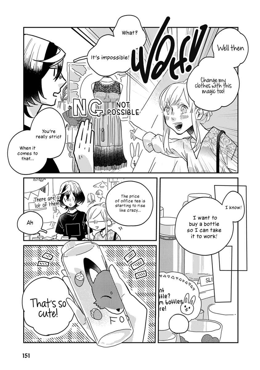 Page 8 Chapter 21.2 My Supernatural Living Arrangement