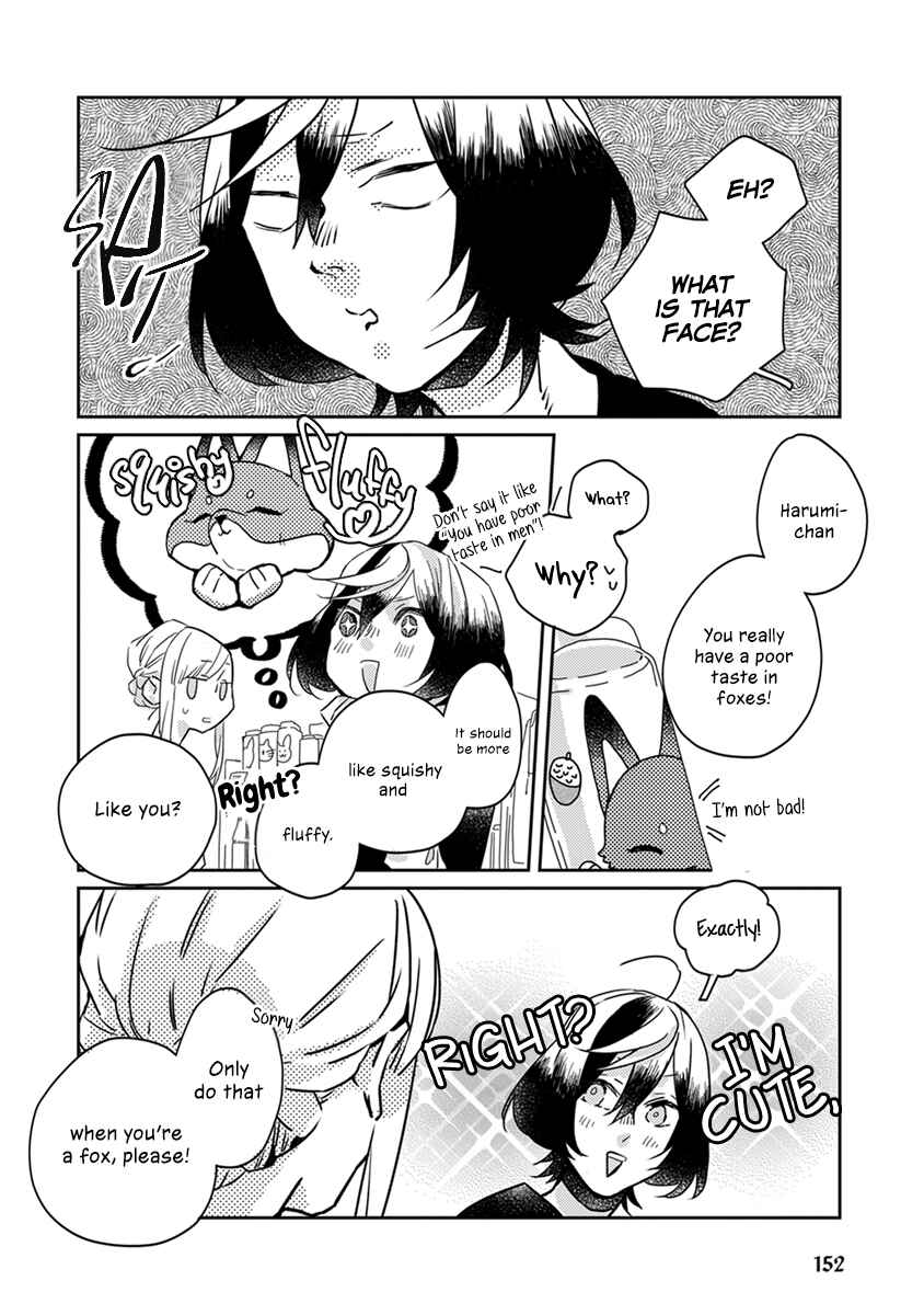 Page 9 Chapter 21.2 My Supernatural Living Arrangement