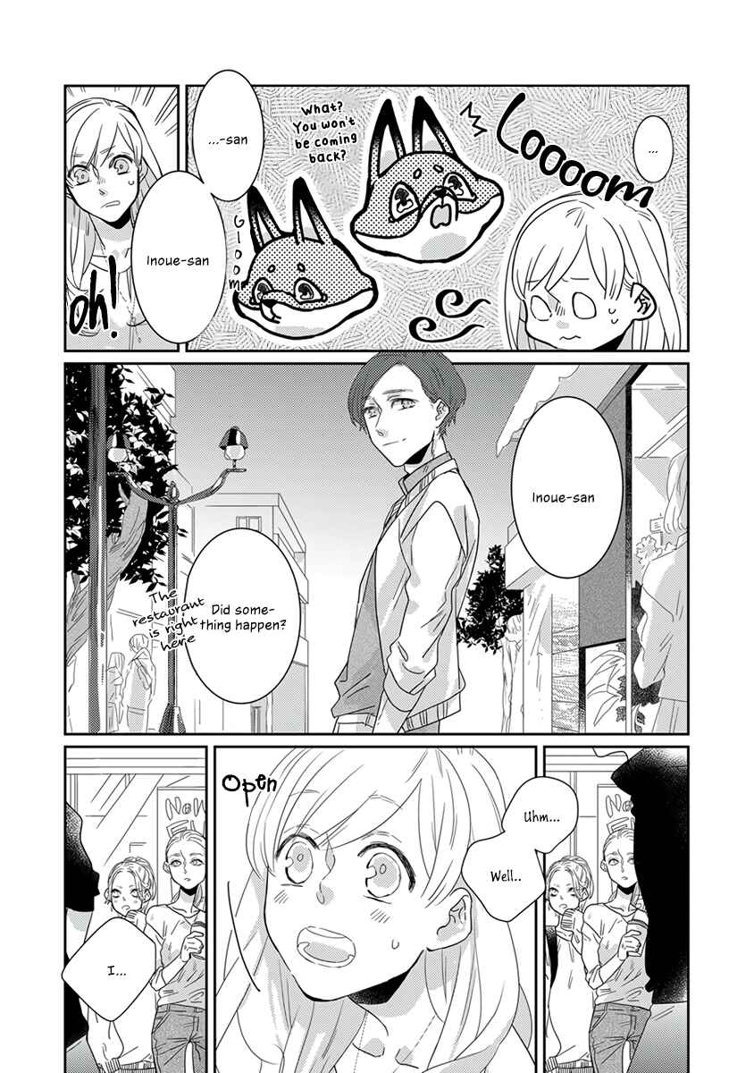 Page 13 Chapter 11 My Supernatural Living Arrangement